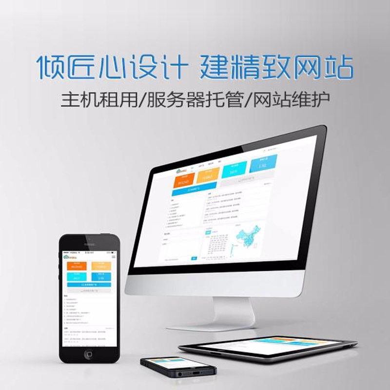 微信小程序设计:打造流畅用户体验的秘密武器